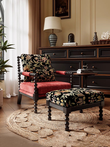 Chaise de perle rétro française